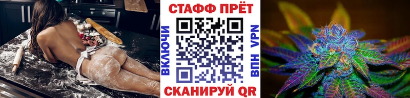 Купить закладку Александровское ЭКСТАЗИ  КОКАИН  Меф  гидра как зайти  ГАШИШ 