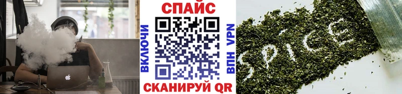 mega ТОР Александровское БУТИРАТ бутик