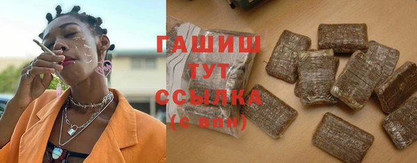 прущая мука Верхнеуральск