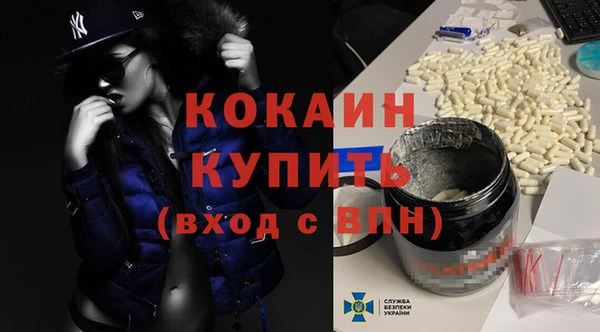 бутик Верхний Тагил