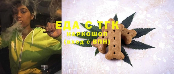 Альфа ПВП Верея