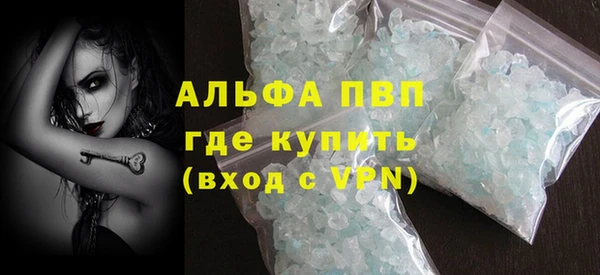 бутик Верхний Тагил