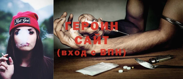 Альфа ПВП Верея