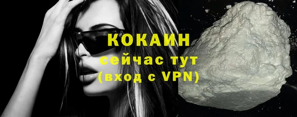 бутик Верхний Тагил