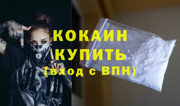 прущая мука Верхнеуральск