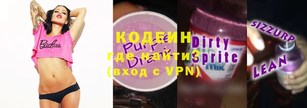 прущая мука Верхнеуральск