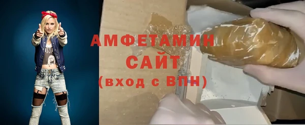 прущая мука Верхнеуральск