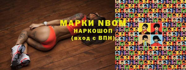 прущая мука Верхнеуральск
