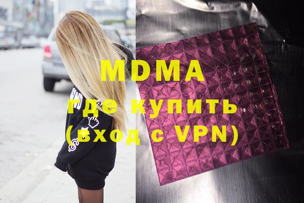 прущая мука Верхнеуральск