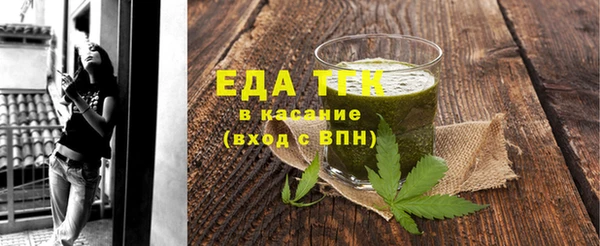 прущая мука Верхнеуральск