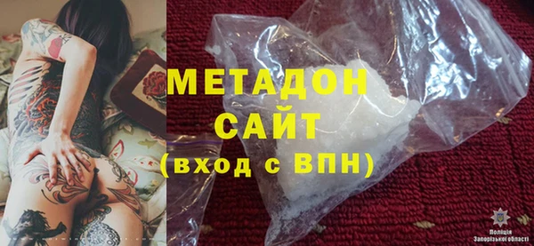 прущая мука Верхнеуральск