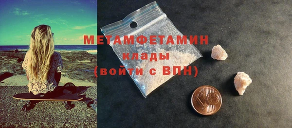 Альфа ПВП Верея