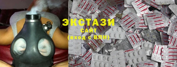 Альфа ПВП Верея