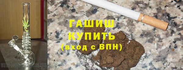 прущая мука Верхнеуральск