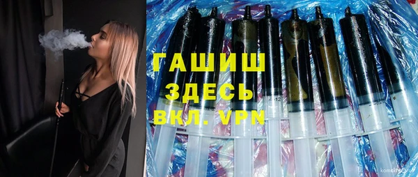 Альфа ПВП Верея