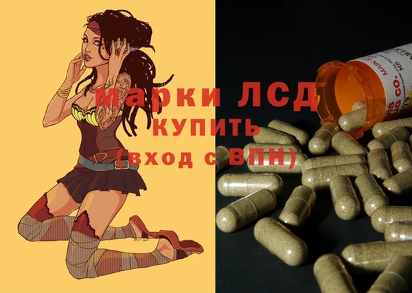 прущая мука Верхнеуральск