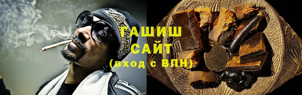 Альфа ПВП Верея