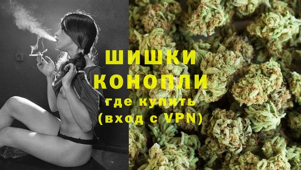 прущая мука Верхнеуральск