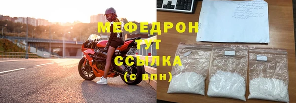 Альфа ПВП Верея