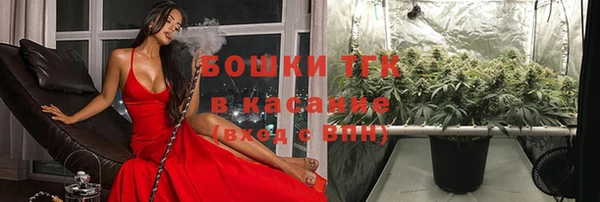 прущая мука Верхнеуральск