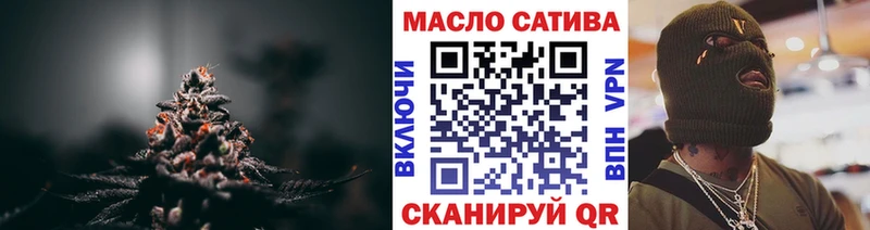 Дистиллят ТГК вейп продажа наркотиков Александровское